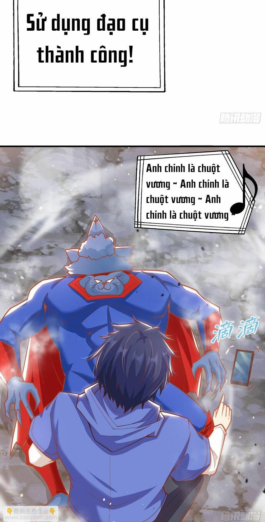 Vô địch từ cưỡng hôn ma nữ