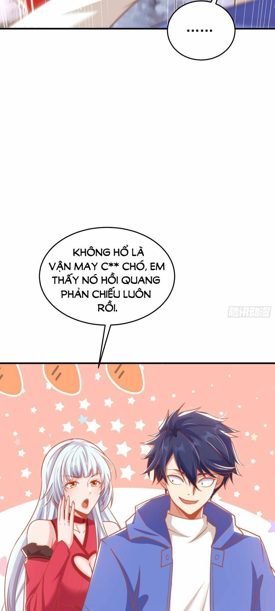 Vô địch từ cưỡng hôn ma nữ