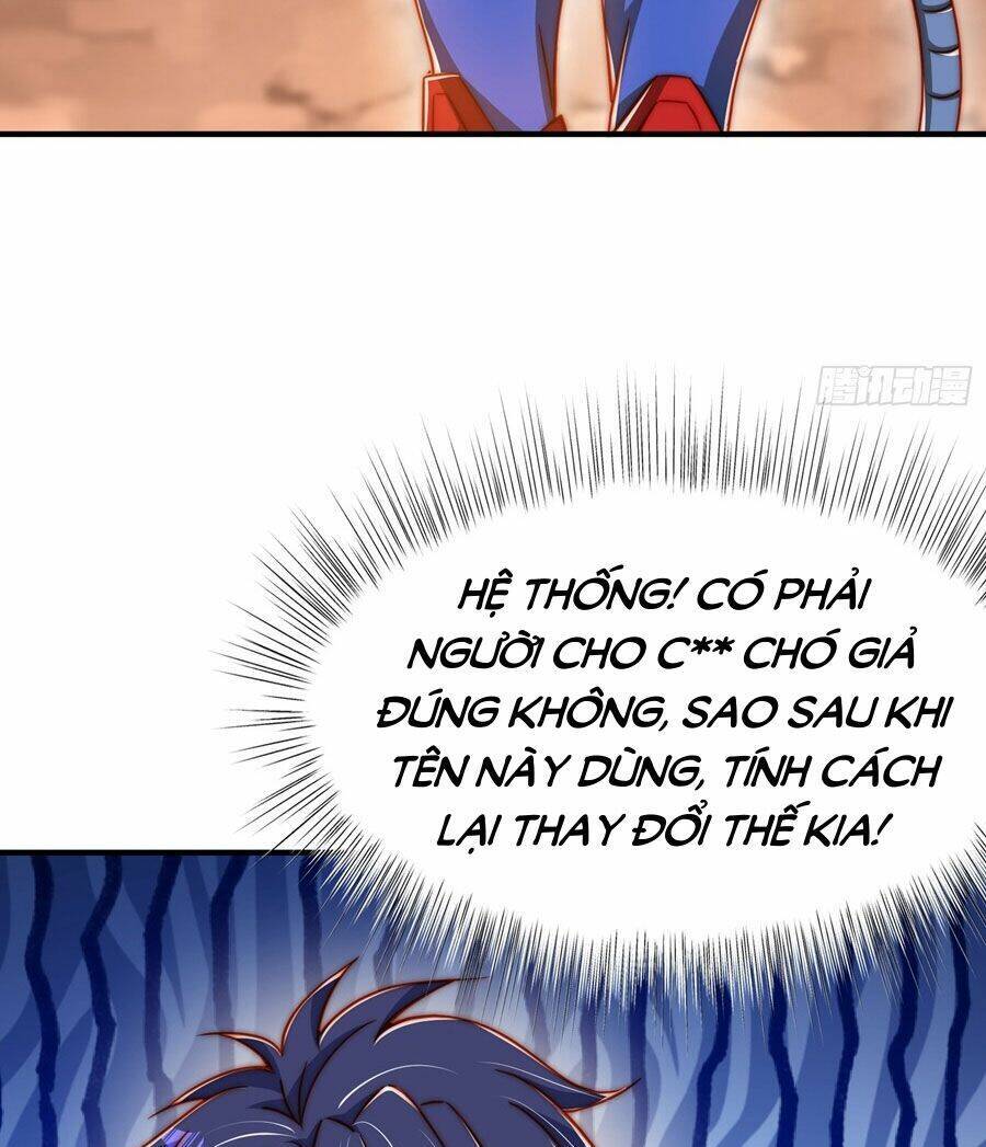 Vô địch từ cưỡng hôn ma nữ