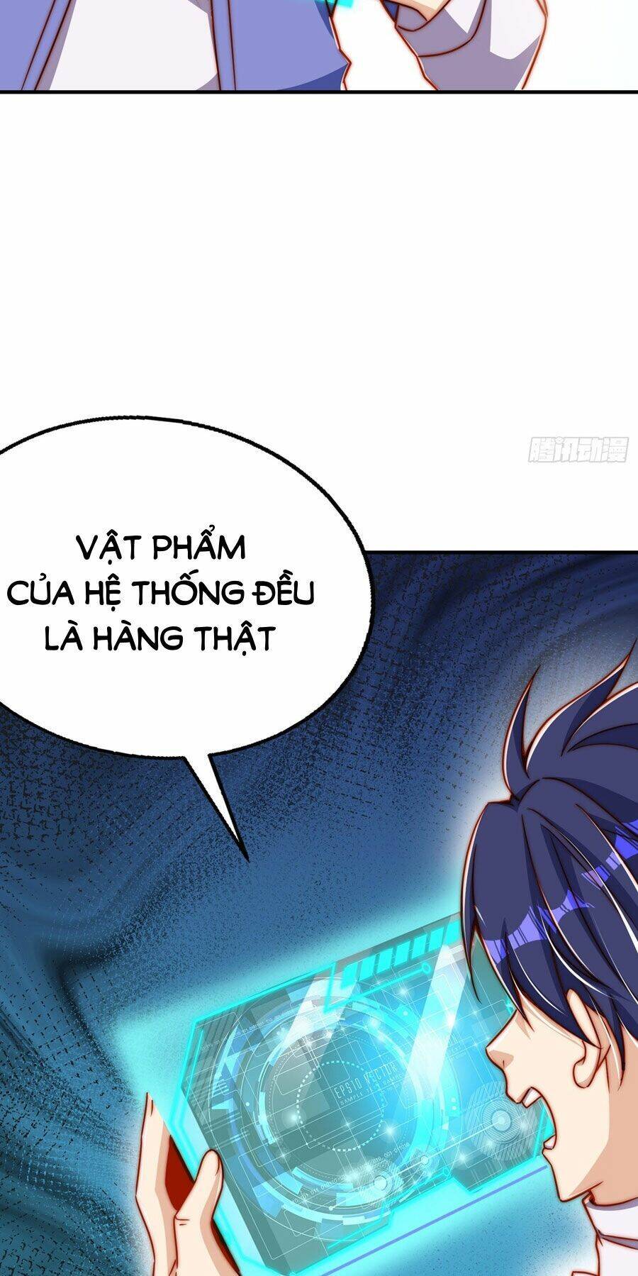 Vô địch từ cưỡng hôn ma nữ