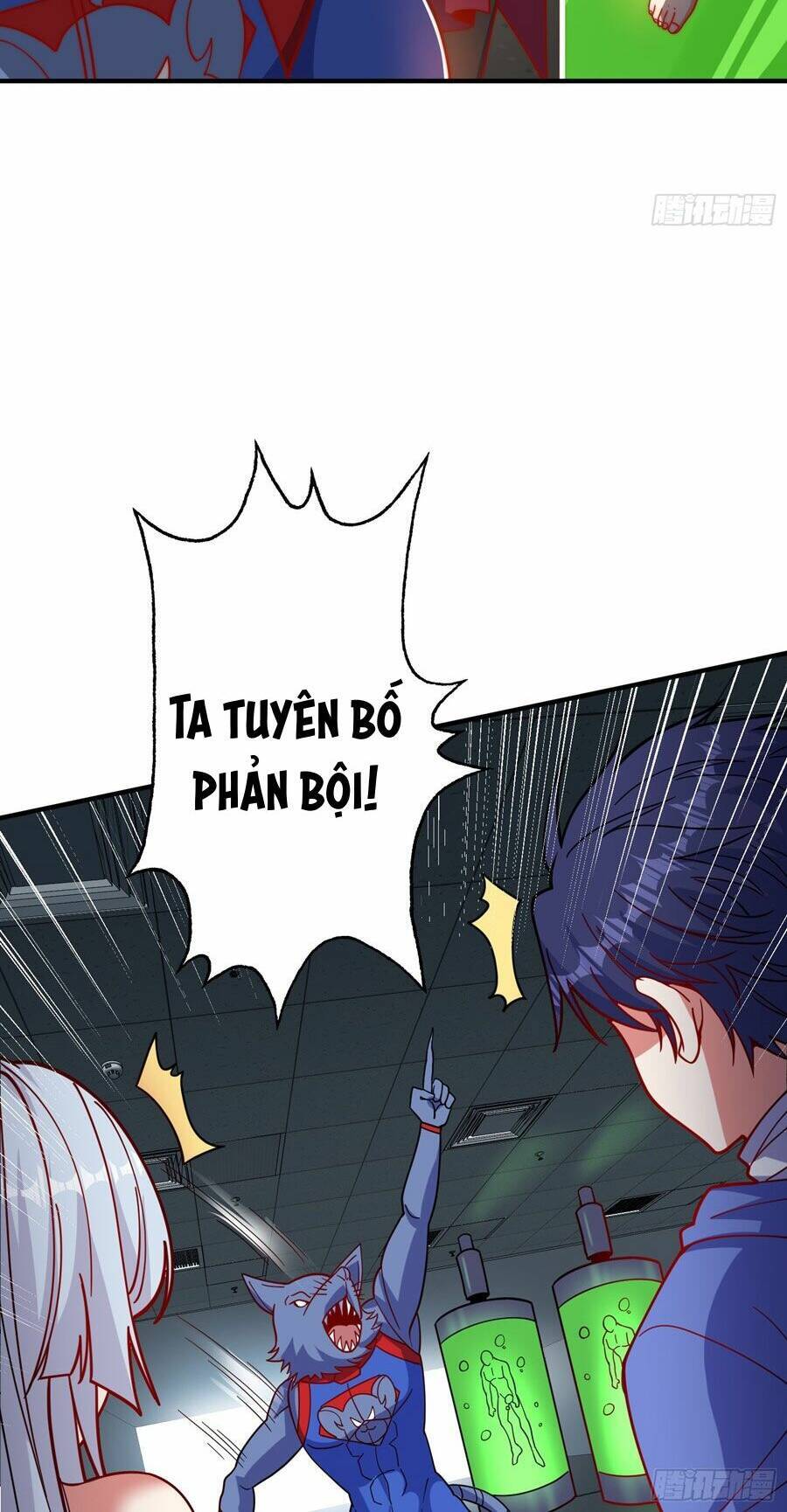 Vô địch từ cưỡng hôn ma nữ