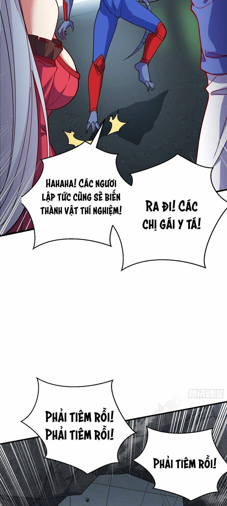 Vô địch từ cưỡng hôn ma nữ