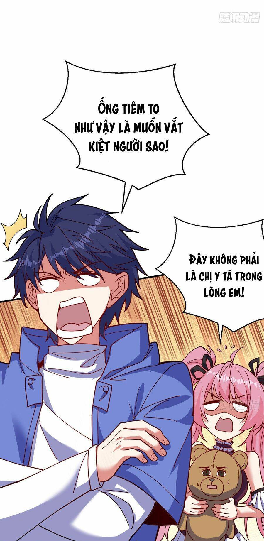 Vô địch từ cưỡng hôn ma nữ