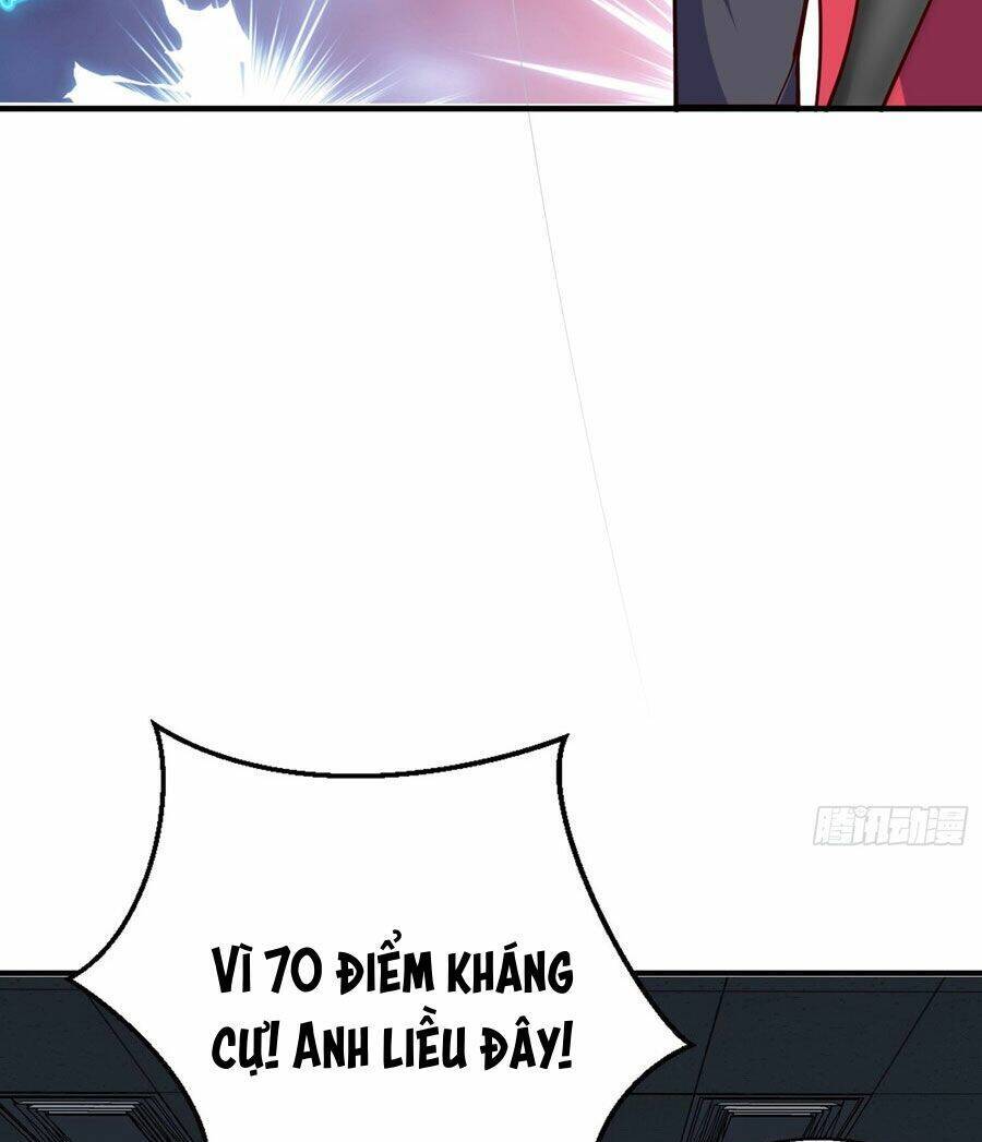 Vô địch từ cưỡng hôn ma nữ