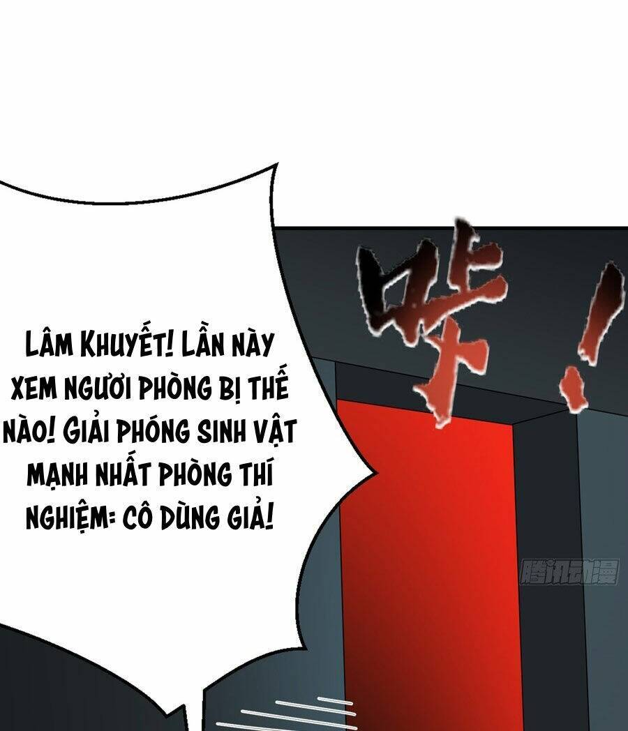 Vô địch từ cưỡng hôn ma nữ