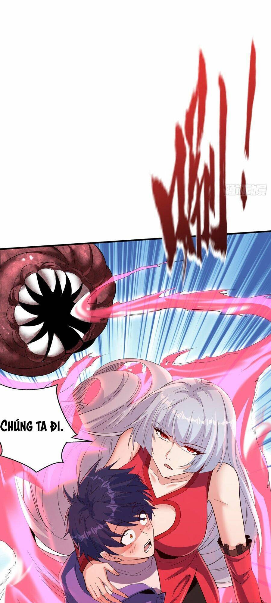 Vô địch từ cưỡng hôn ma nữ