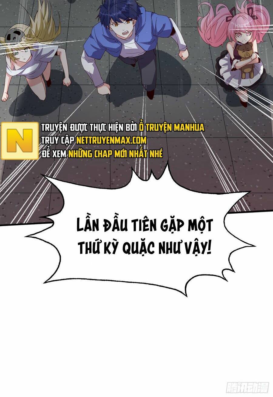 Vô địch từ cưỡng hôn ma nữ