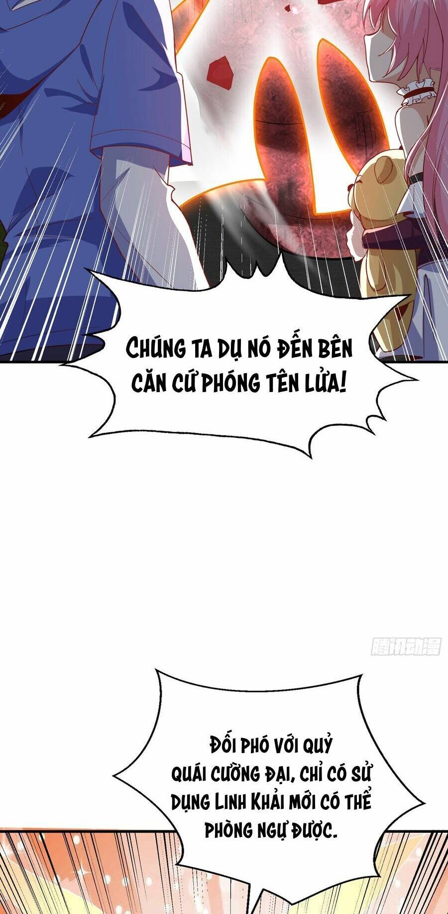 Vô địch từ cưỡng hôn ma nữ