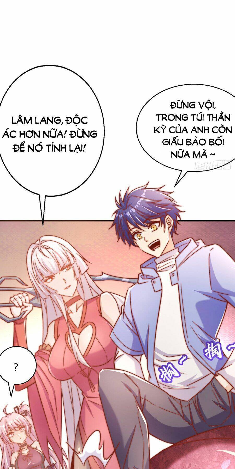 Vô địch từ cưỡng hôn ma nữ