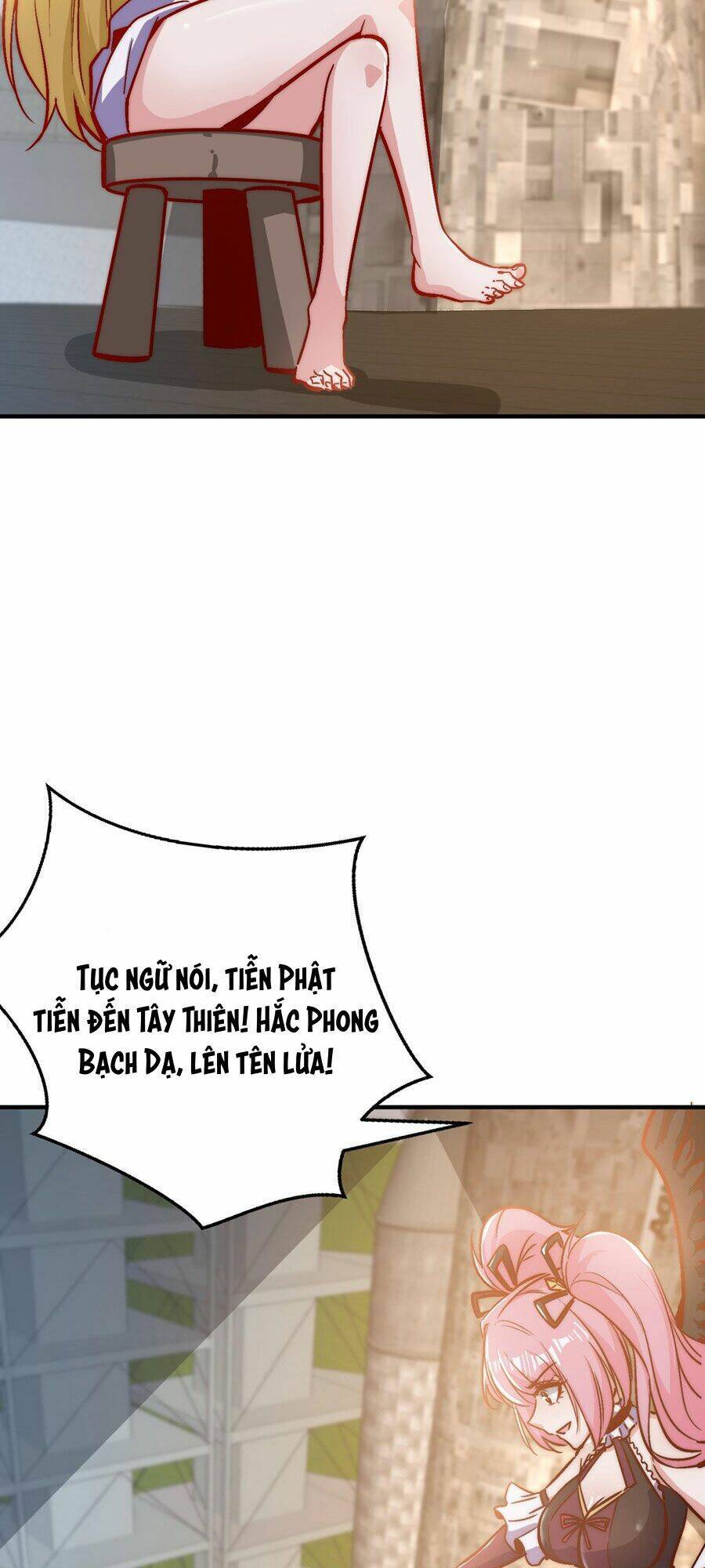 Vô địch từ cưỡng hôn ma nữ