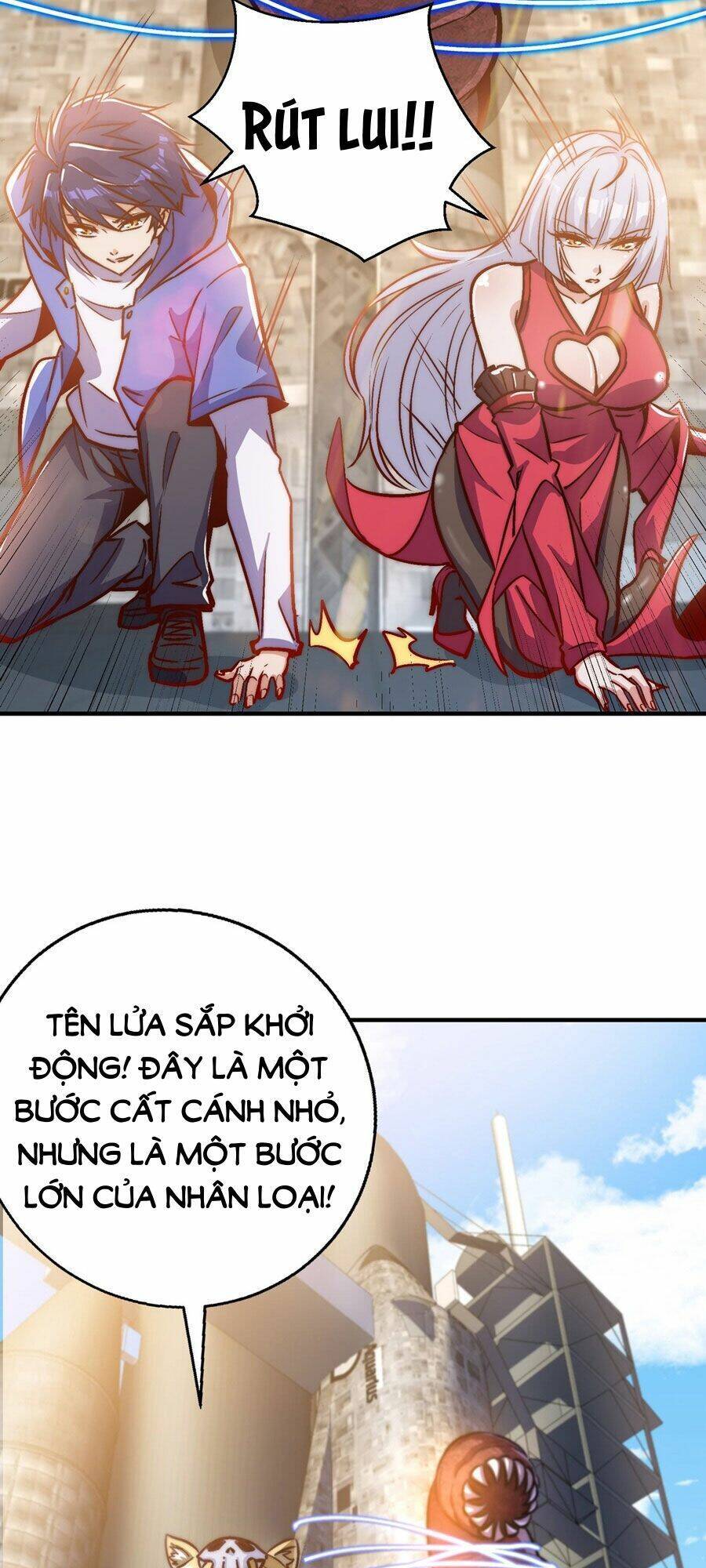 Vô địch từ cưỡng hôn ma nữ