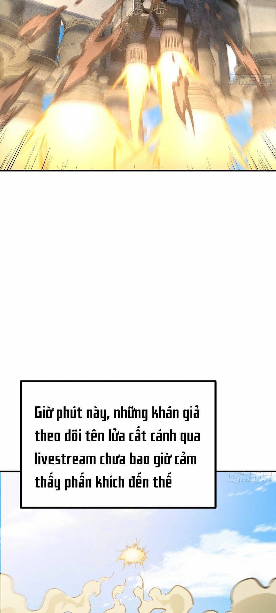 Vô địch từ cưỡng hôn ma nữ