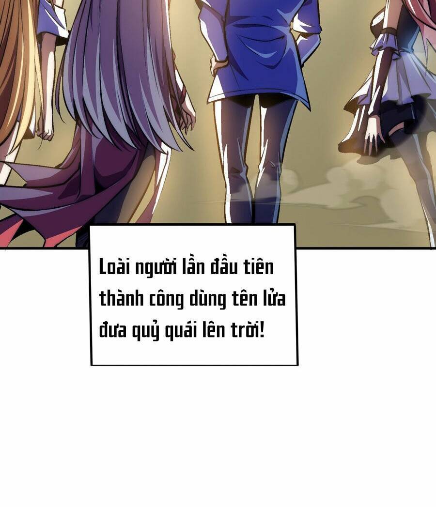 Vô địch từ cưỡng hôn ma nữ
