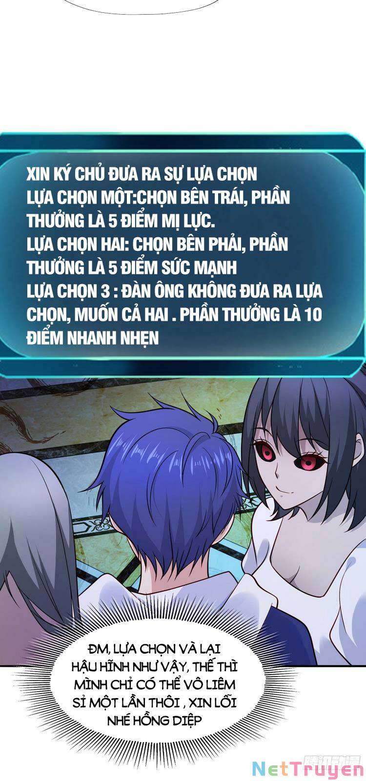 Vô địch từ cưỡng hôn ma nữ