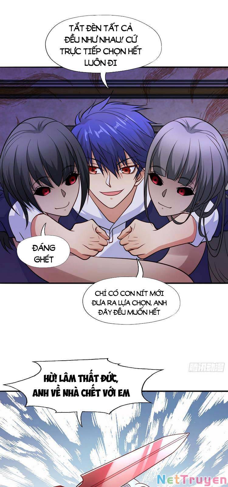 Vô địch từ cưỡng hôn ma nữ