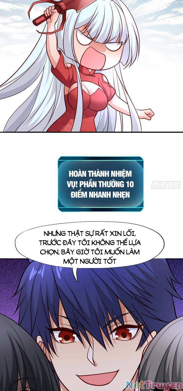 Vô địch từ cưỡng hôn ma nữ