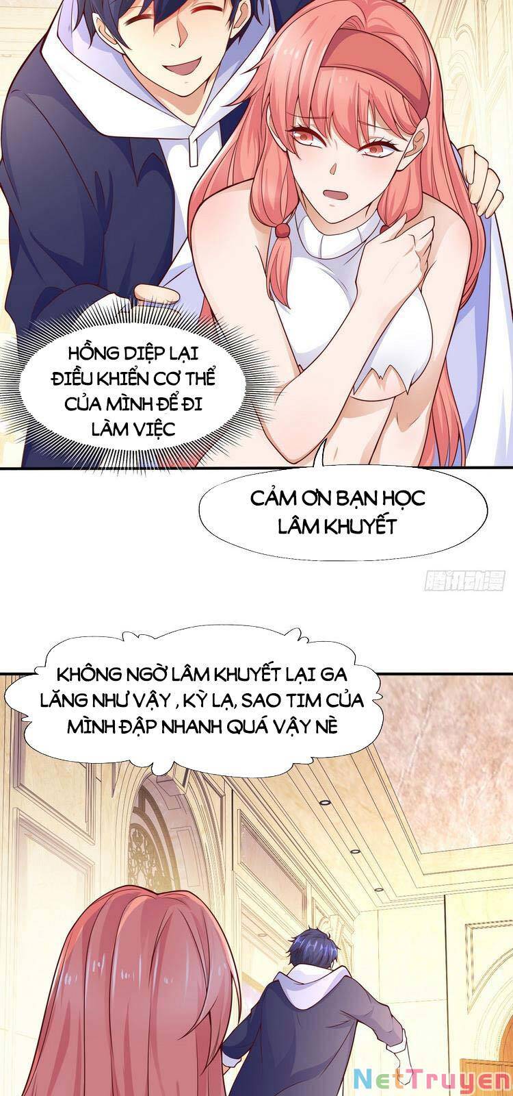 Vô địch từ cưỡng hôn ma nữ
