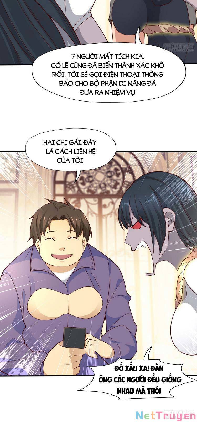 Vô địch từ cưỡng hôn ma nữ