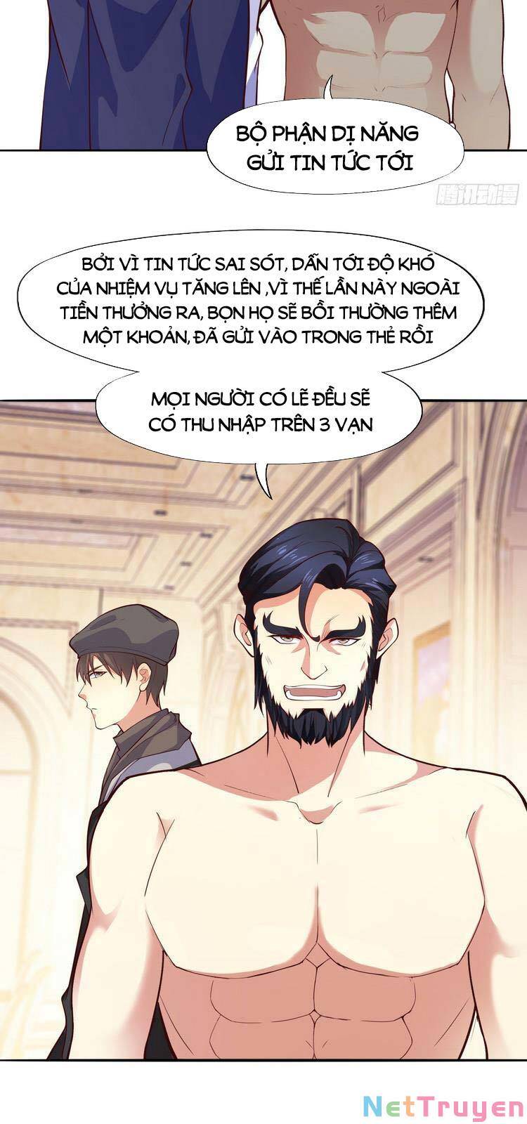 Vô địch từ cưỡng hôn ma nữ