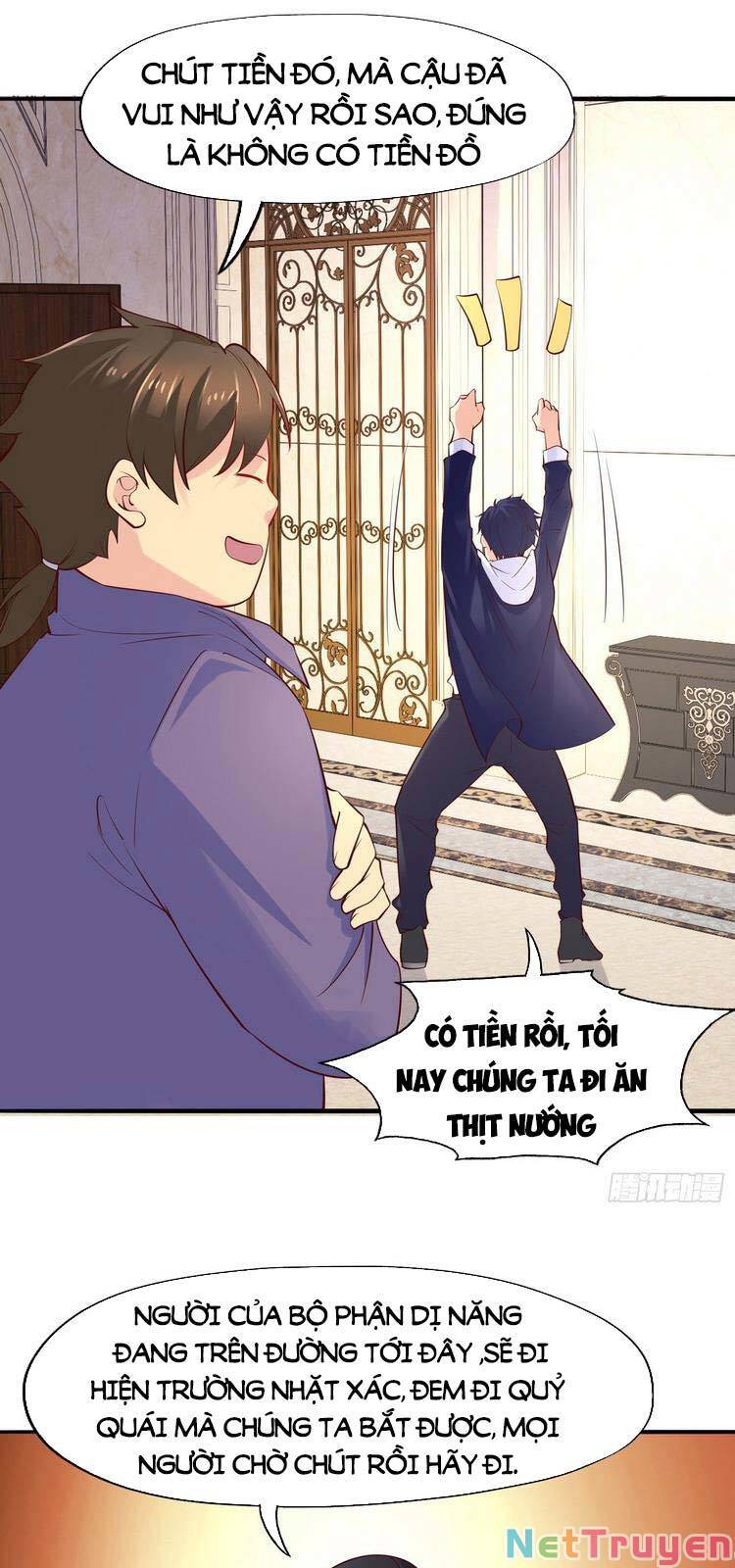 Vô địch từ cưỡng hôn ma nữ