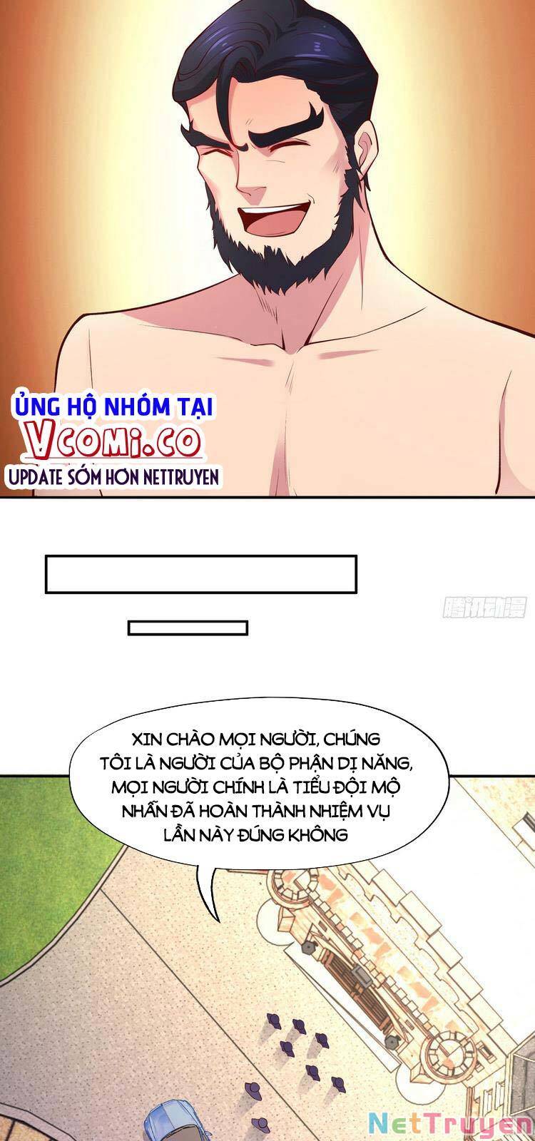 Vô địch từ cưỡng hôn ma nữ