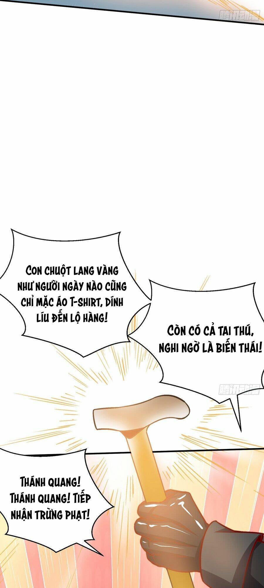 Vô địch từ cưỡng hôn ma nữ