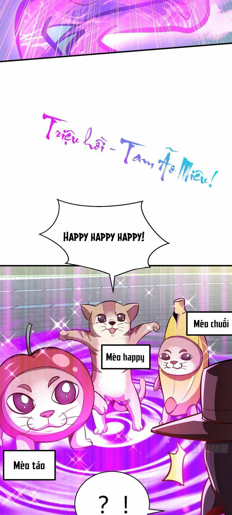 Vô địch từ cưỡng hôn ma nữ