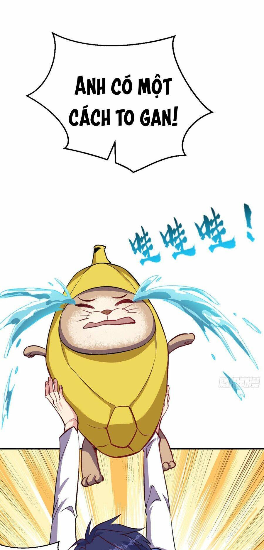 Vô địch từ cưỡng hôn ma nữ