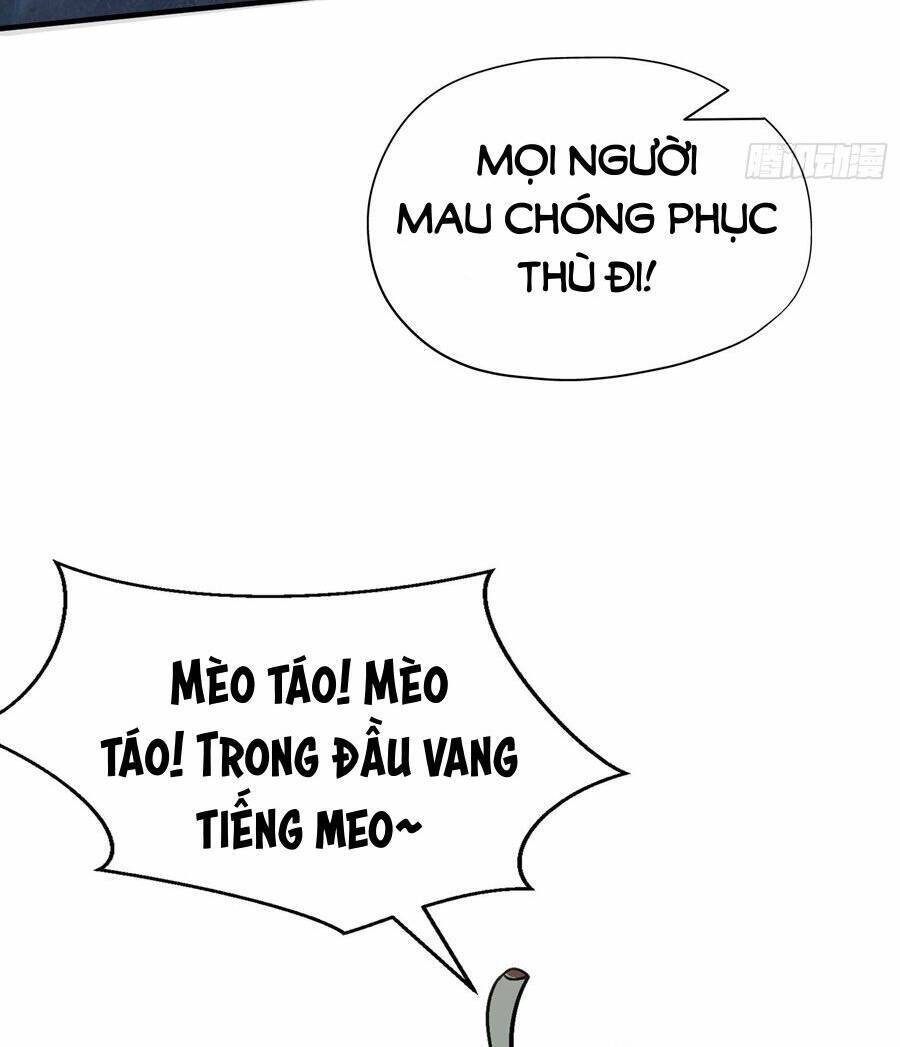 Vô địch từ cưỡng hôn ma nữ