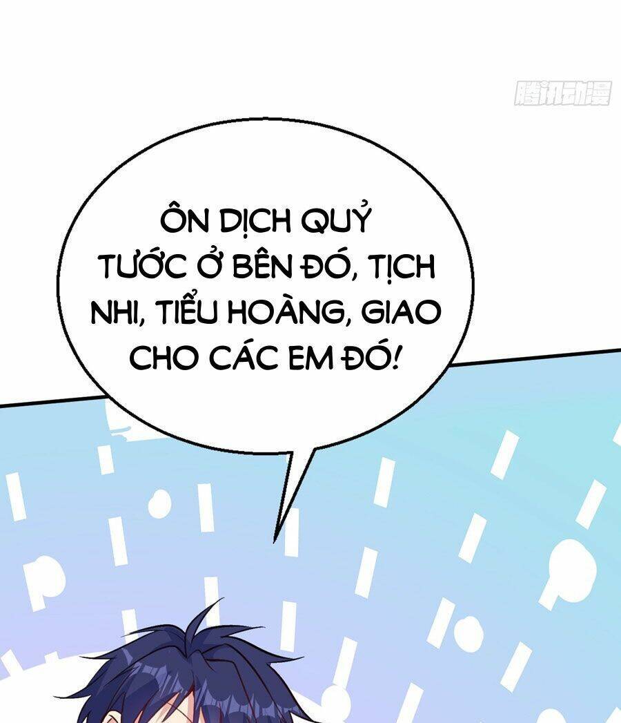 Vô địch từ cưỡng hôn ma nữ
