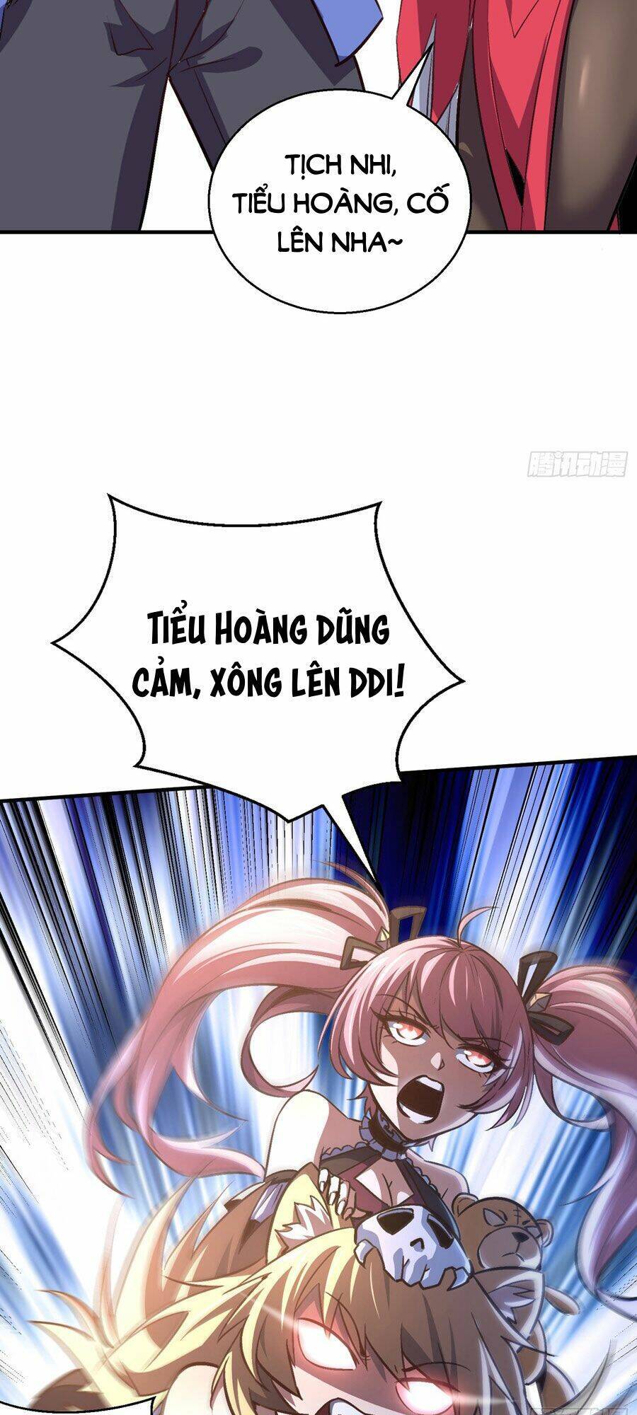 Vô địch từ cưỡng hôn ma nữ