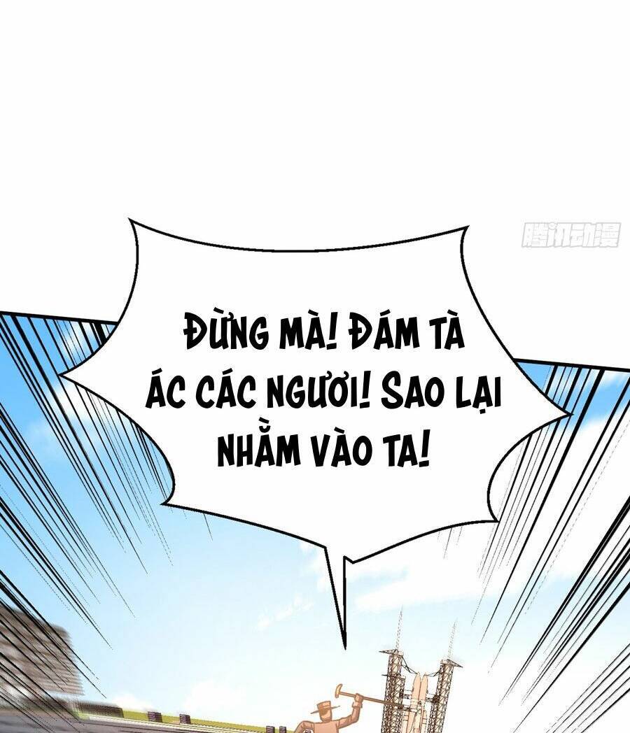 Vô địch từ cưỡng hôn ma nữ