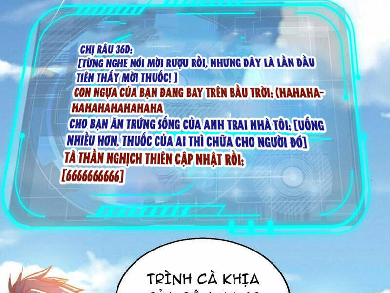 Vô địch từ cưỡng hôn ma nữ