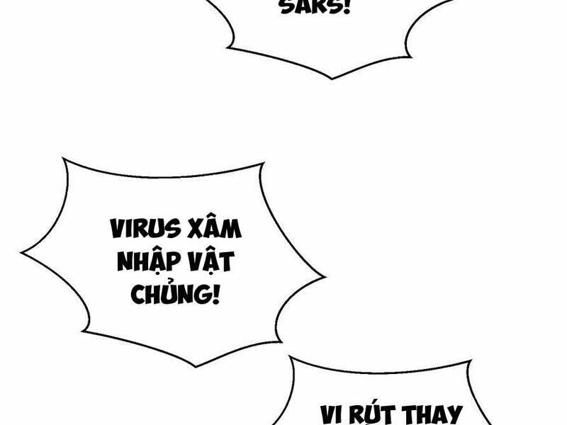Vô địch từ cưỡng hôn ma nữ