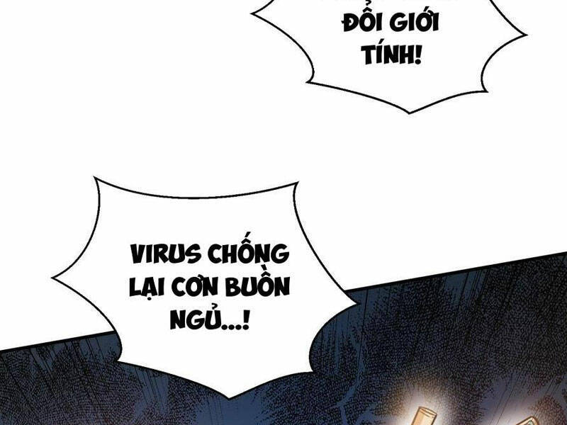 Vô địch từ cưỡng hôn ma nữ