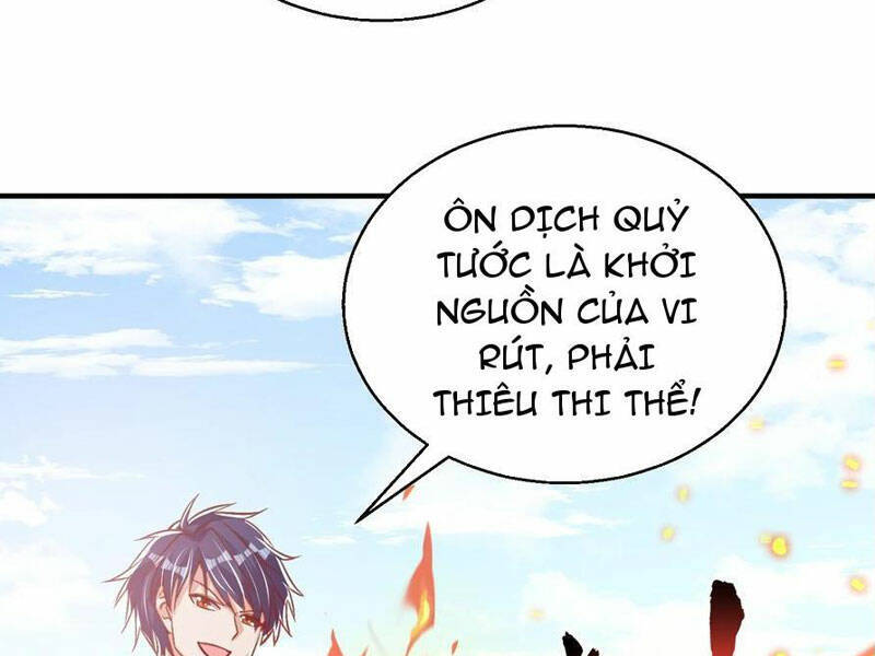 Vô địch từ cưỡng hôn ma nữ