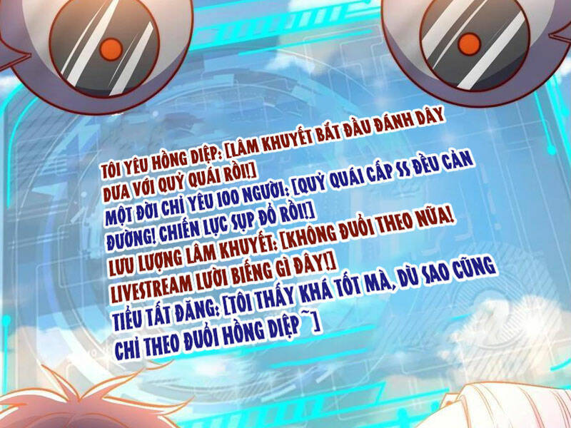 Vô địch từ cưỡng hôn ma nữ