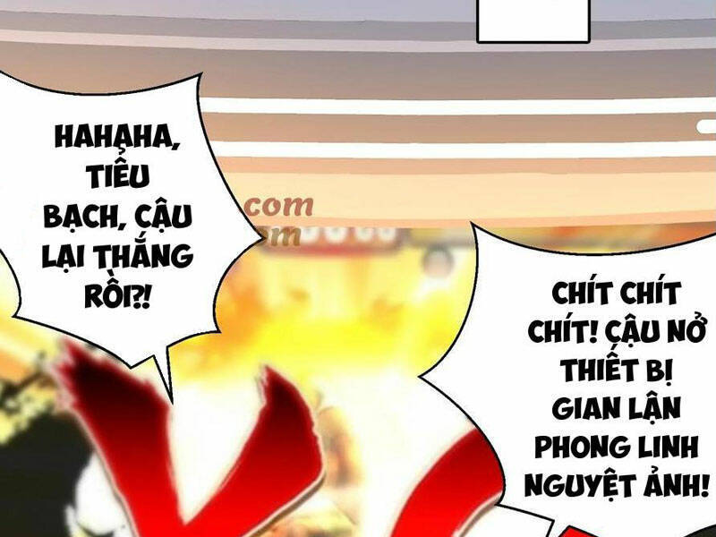 Vô địch từ cưỡng hôn ma nữ