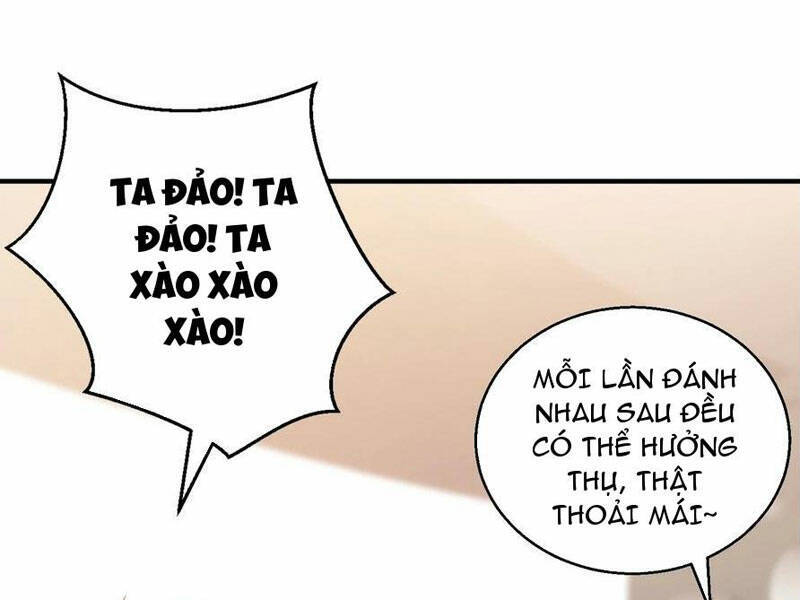 Vô địch từ cưỡng hôn ma nữ