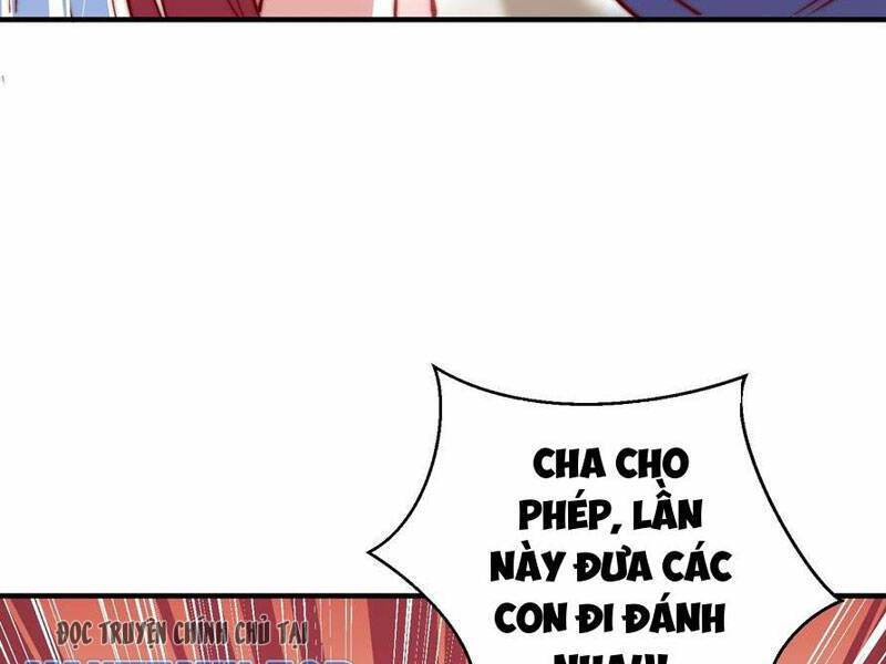 Vô địch từ cưỡng hôn ma nữ