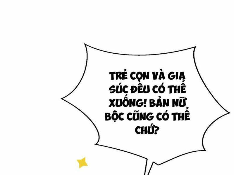 Vô địch từ cưỡng hôn ma nữ