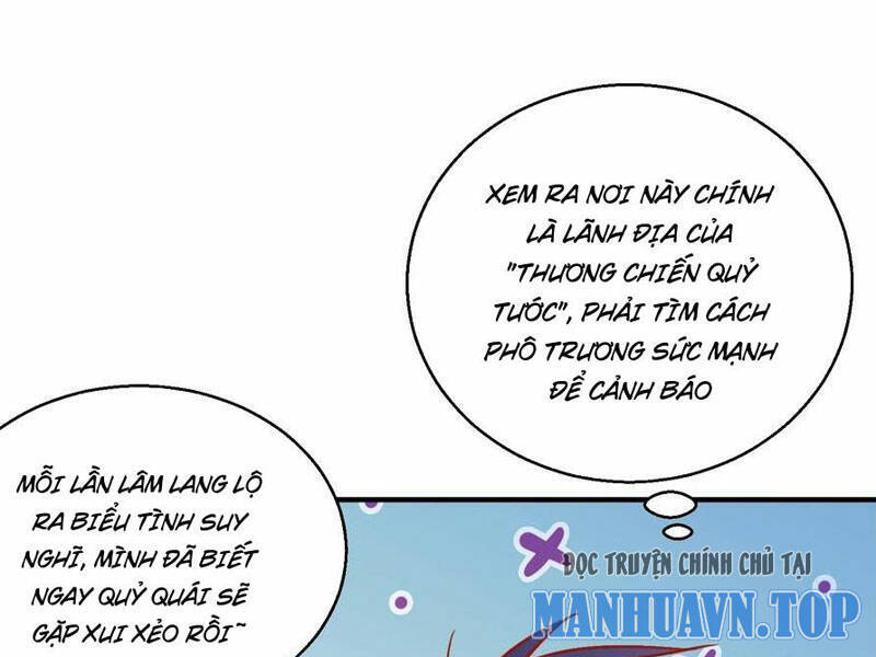 Vô địch từ cưỡng hôn ma nữ