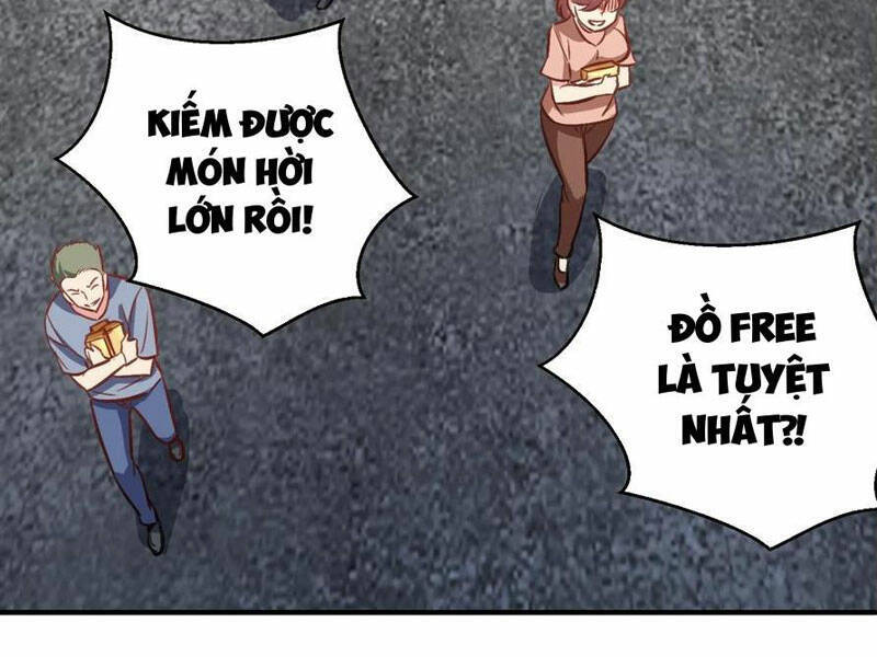 Vô địch từ cưỡng hôn ma nữ