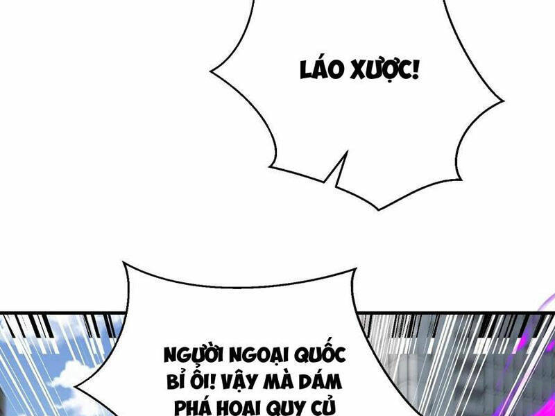 Vô địch từ cưỡng hôn ma nữ
