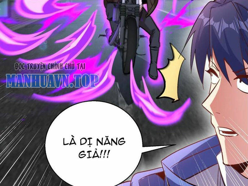 Vô địch từ cưỡng hôn ma nữ