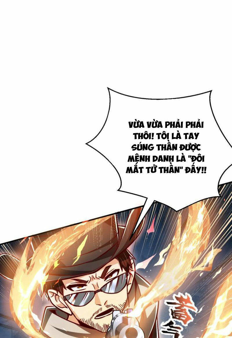 Vô địch từ cưỡng hôn ma nữ