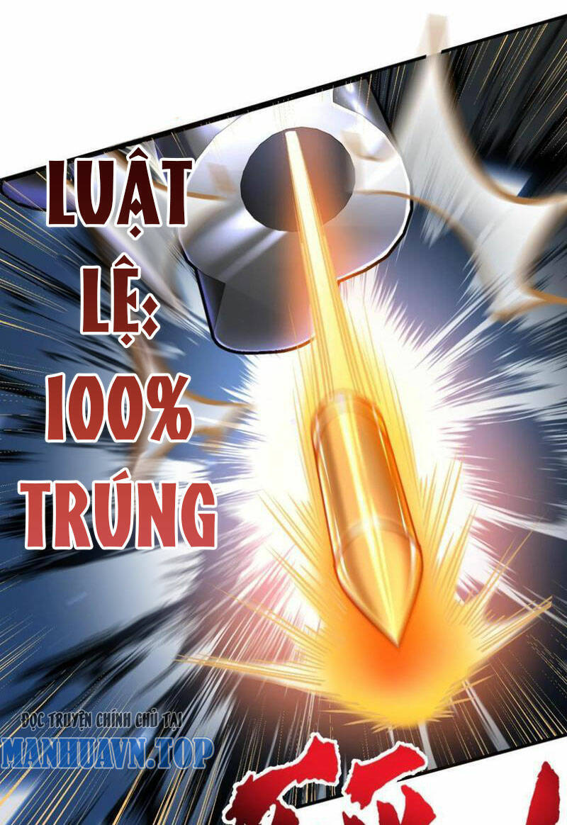 Vô địch từ cưỡng hôn ma nữ