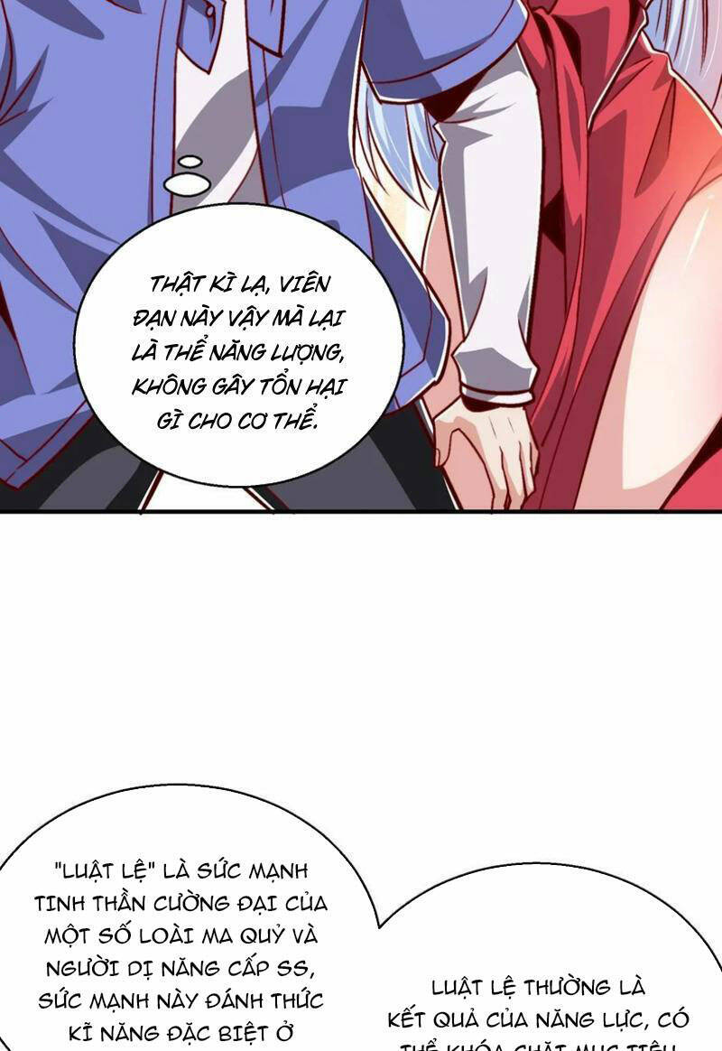 Vô địch từ cưỡng hôn ma nữ