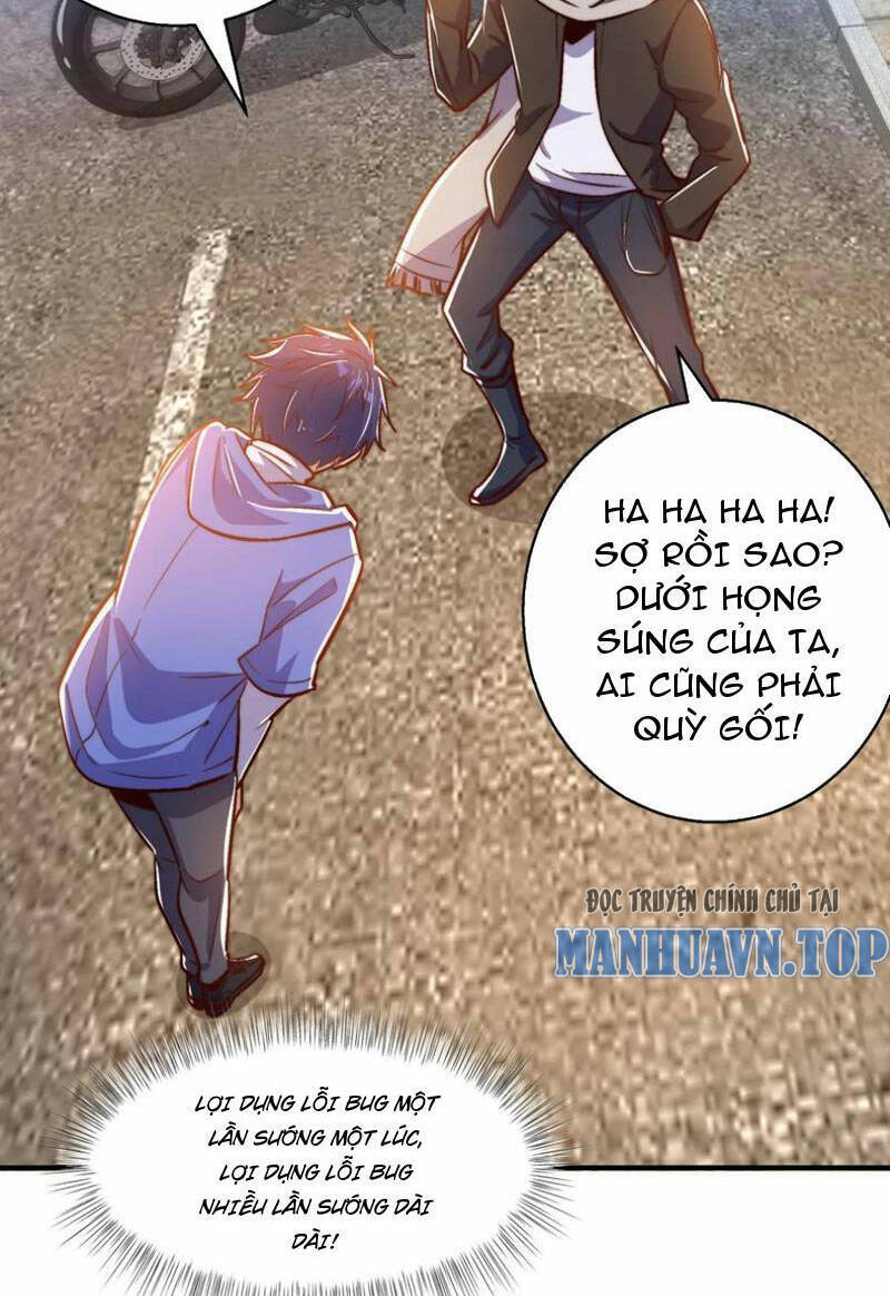 Vô địch từ cưỡng hôn ma nữ