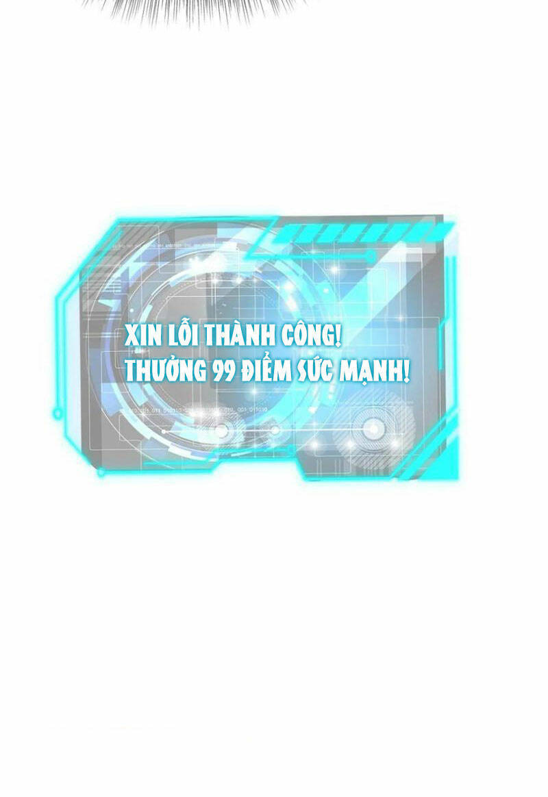 Vô địch từ cưỡng hôn ma nữ